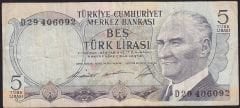 6.Emisyon 1.Tertip 5 Lira D29 406092 Çok Temiz
