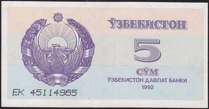 Özbekistan 5 Sum 1992 Çok Temiz+ Pick 63