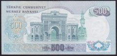 6.EMİSYON 2.TERTİP 500 LİRA M54 103152 ÇÇT + eski para satan yerler