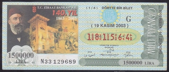 2003 19 KASIM ÇEYREK BİLET G SERİSİ  eski para alan yerler