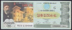 2003 19 KASIM ÇEYREK BİLET G SERİSİ  eski para alan yerler