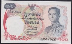 TAYLAND 100 BAHT 1968 ÇİL