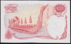 TAYLAND 100 BAHT 1968 ÇİL