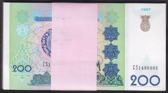 Özbekistan 200 Cym 1997 Çil Deste (100 Adet)