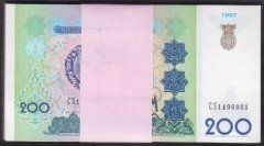 Özbekistan 200 Cym 1997 Çil Deste (100 Adet)