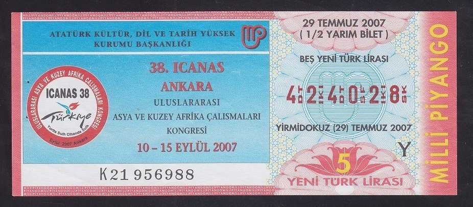 2007 29 TEMMUZ YARIM BİLET