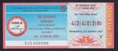 2007 29 TEMMUZ YARIM BİLET
