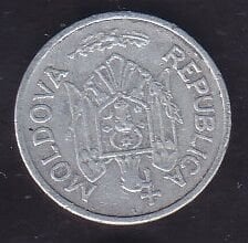 Moldova 10 Bani 1996