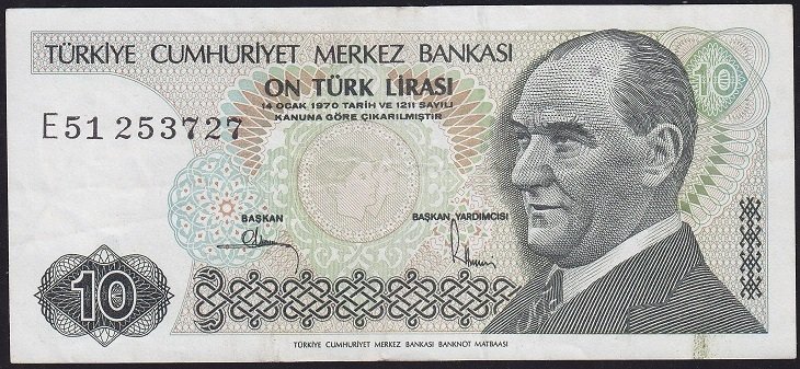 7.Emisyon 2.Tertip 10 Lira E51 253727 Çok Temiz +