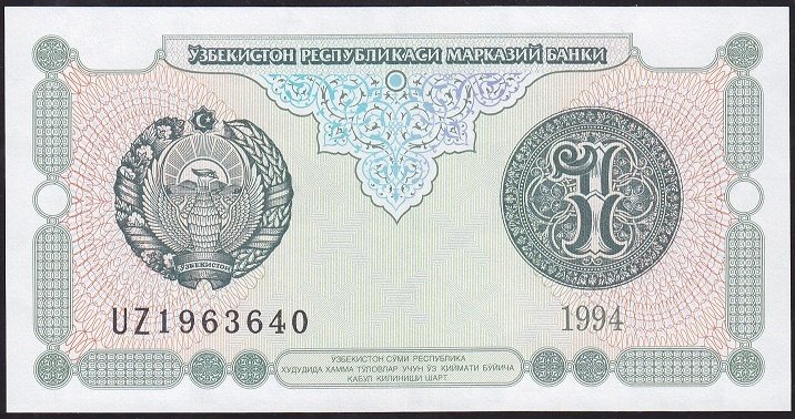 Özbekistan 1 Sum 1994 Çilaltı Çil Pick 73