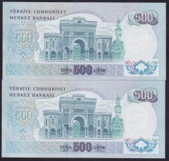 6.EMİSYON 2.TERTİP 500 LİRA M53 114463 - 64 SERİ TAKİPLİ ÇİL
