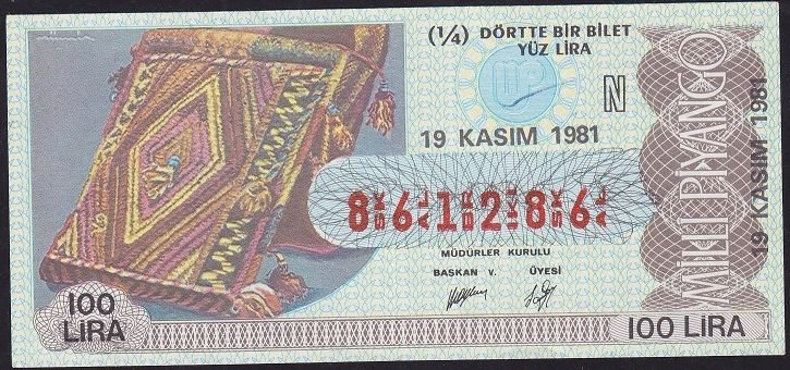 1981 19 Kasım Çeyrek Bilet - N Serisi