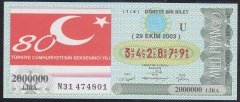 2003 29 EKİM ÇEYREK BİLET U SERİSİ