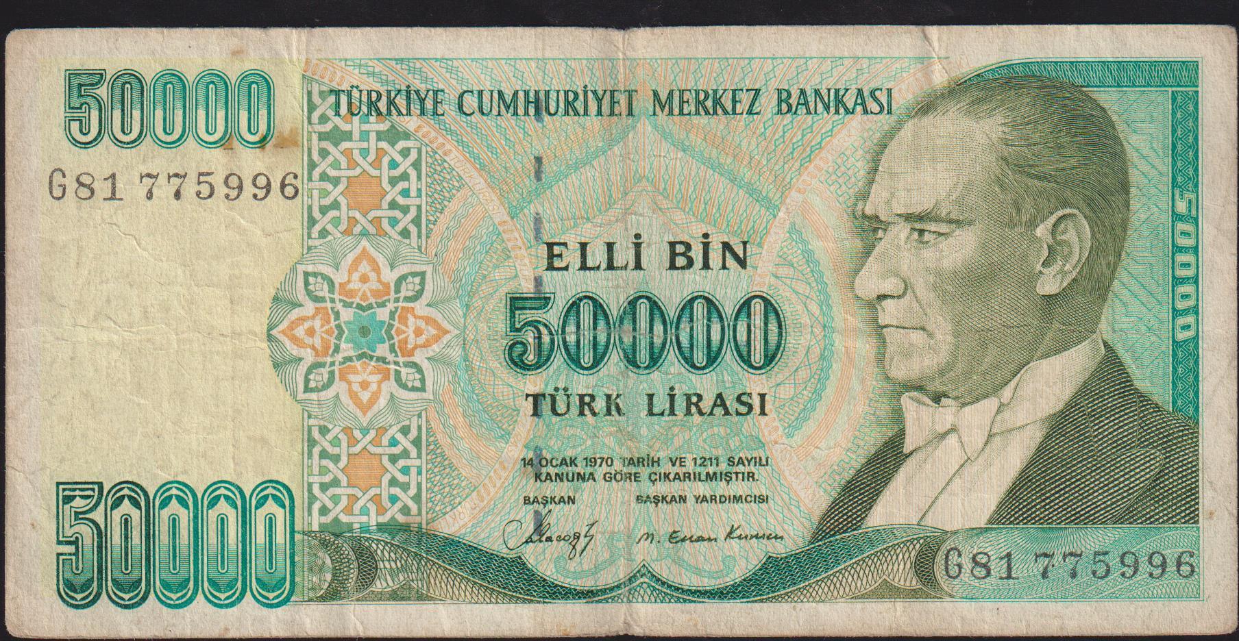 7.Emisyon 1.Tertip 50000 Lira G81 775996 Temiz