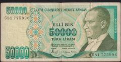 7.Emisyon 1.Tertip 50000 Lira G81 775996 Temiz