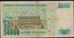7.Emisyon 1.Tertip 50000 Lira G81 775996 Temiz