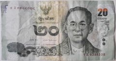 Tayland 20 Baht 2013 Çok Temiz