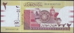 Sudan 2 Pound 2015 ÇİL Pick 71