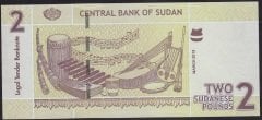 Sudan 2 Pound 2015 ÇİL Pick 71