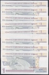8.EMİSYON 1 YTL A76 093831-A76 093840 (10 ADET) SERİ TAKİPLİ ÇİL