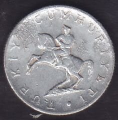 1981 Yılı 5 Lira
