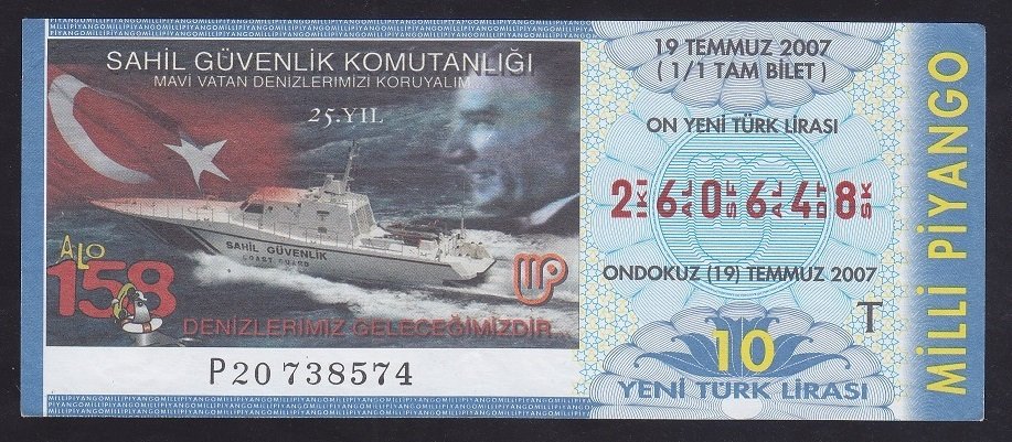 2007 19 TEMMUZ TAM BİLET eski para