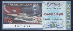 2007 19 TEMMUZ TAM BİLET eski para