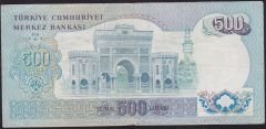 6.Emisyon 1.Tertip 500 Lira A14 051874 Çok Temiz