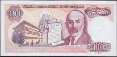 7.Emisyon 2.Tertip 100 Lira E86 659777 Ççt Çilaltı