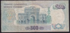 6.EMİSYON 2.TERTİP 500 LİRA M44 221190 TEMİZ eski kağıt para değerleri