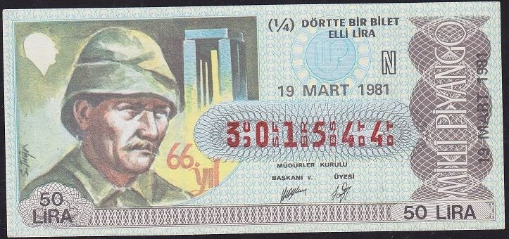 1981 19 Mart Çeyrek Bilet - N Serisi