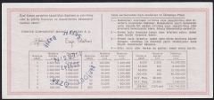 1981 19 Mart Çeyrek Bilet - N Serisi