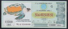 1992 9 HAZİRAN ÇEYREK BİLET G SERİSİ
