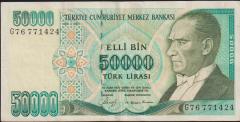7.Emisyon 1.Tertip 50000 Lira G76 771424 Çok Temiz+