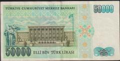 7.Emisyon 1.Tertip 50000 Lira G76 771424 Çok Temiz+