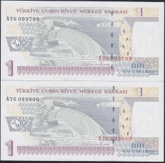 8.EMİSYON 1 YTL A76 093799-800 (2 ADET SERİ TAKİPLİ ) ÇİL