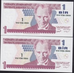 8.EMİSYON 1 YTL A76 093799-800 (2 ADET SERİ TAKİPLİ ) ÇİL