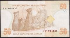 8.Emisyon 50 YTL C77 044125 Çok Temiz+