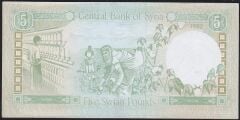 Suriye 5 Pound 1982 Çok Çok Temiz+