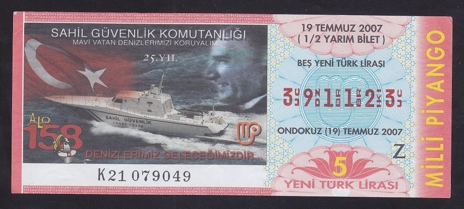 2007 19 TEMMUZ YARIM BİLET