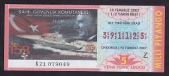 2007 19 TEMMUZ YARIM BİLET