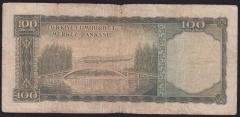 5.EMİSYON 1.TERTİP 100 LİRA C17 06984 TEMİZ