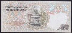 6.EMİSYON 1.TERTİP 50 LİRA E58 349297 ÇİLALTI