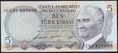 6.Emisyon 1.Tertip 5 Lira C87 437638 Çil