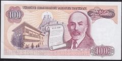 7.Emisyon 2.Tertip 100 Lira E68 871266 Çok Çok Temiz+
