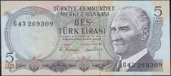 6.Emisyon 2.Tertip 5 Lira G43 269309 Ççt Çilaltı