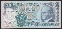 6.EMİSYON 2.TERTİP 500 LİRA M42 444214 ÇİLALTI
