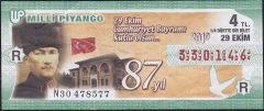 2010 29 Ekim Çeyrek Bilet - R Serisi
