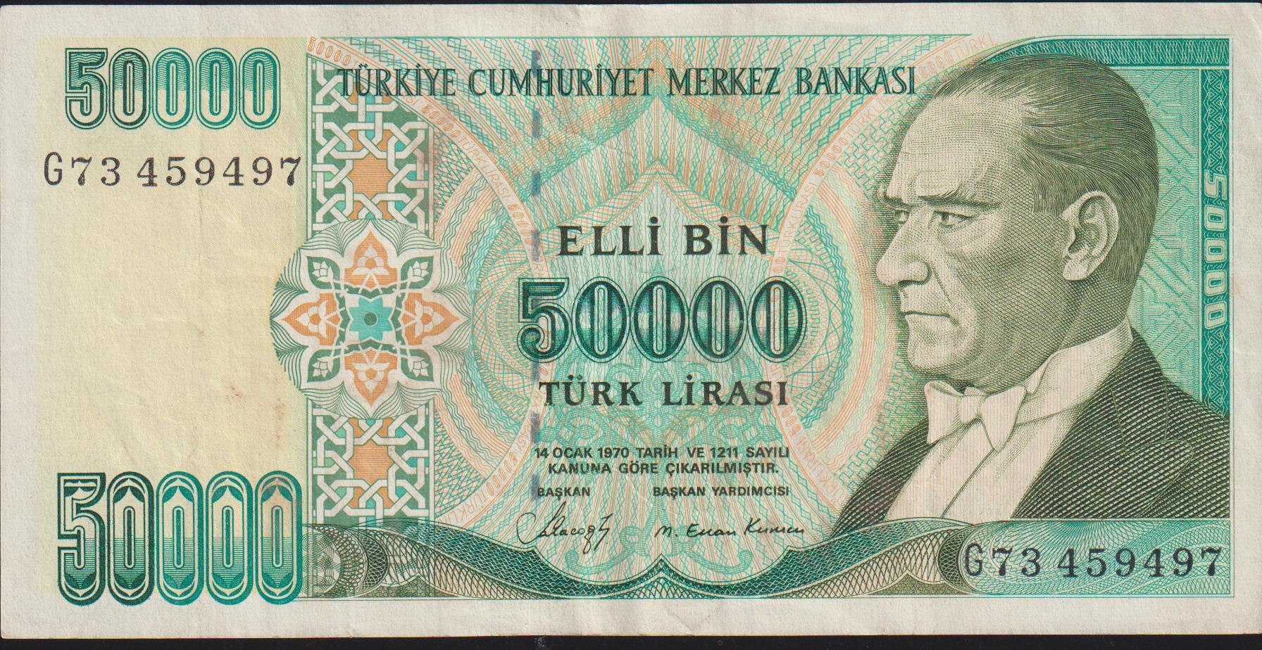 7.Emisyon 1.Tertip 50000 Lira G73 459497 Çok Temiz+