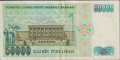 7.Emisyon 1.Tertip 50000 Lira G73 459497 Çok Temiz+